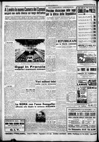 giornale/CFI0376440/1947/ottobre/54