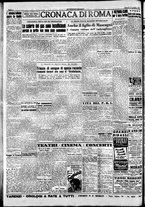 giornale/CFI0376440/1947/ottobre/64