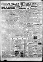 giornale/CFI0376440/1947/settembre/12