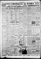 giornale/CFI0376440/1947/settembre/20