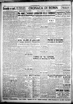 giornale/CFI0376440/1948/agosto/10