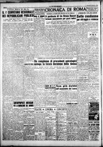 giornale/CFI0376440/1948/agosto/12