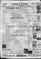 giornale/CFI0376440/1948/aprile/58