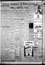 giornale/CFI0376440/1948/dicembre/12