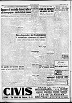 giornale/CFI0376440/1948/febbraio/10
