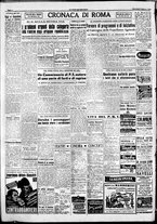 giornale/CFI0376440/1948/febbraio/12