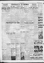 giornale/CFI0376440/1948/febbraio/14