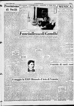 giornale/CFI0376440/1948/febbraio/15