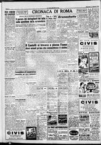 giornale/CFI0376440/1948/febbraio/30