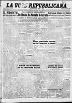 giornale/CFI0376440/1948/febbraio/41