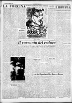 giornale/CFI0376440/1948/febbraio/65