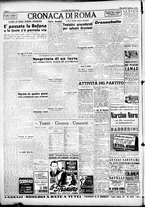 giornale/CFI0376440/1948/gennaio/17