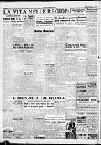 giornale/CFI0376440/1948/gennaio/25