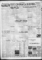 giornale/CFI0376440/1948/gennaio/82