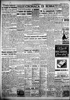 giornale/CFI0376440/1948/giugno/10