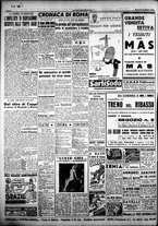 giornale/CFI0376440/1948/giugno/12
