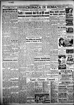 giornale/CFI0376440/1948/giugno/16