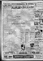 giornale/CFI0376440/1948/giugno/2