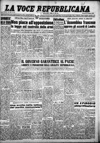 giornale/CFI0376440/1948/giugno/31