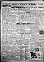 giornale/CFI0376440/1948/giugno/8