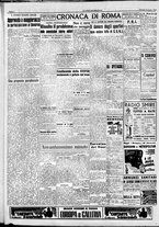giornale/CFI0376440/1948/luglio/12