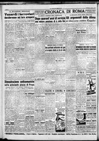 giornale/CFI0376440/1948/luglio/16