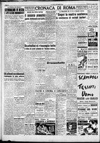 giornale/CFI0376440/1948/luglio/18