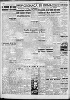 giornale/CFI0376440/1948/luglio/20