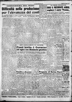 giornale/CFI0376440/1948/luglio/42