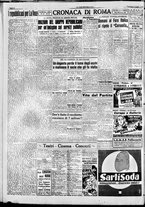 giornale/CFI0376440/1948/luglio/8
