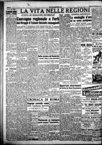 giornale/CFI0376440/1948/maggio/30