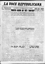 giornale/CFI0376440/1948/marzo/1