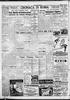 giornale/CFI0376440/1948/marzo/12