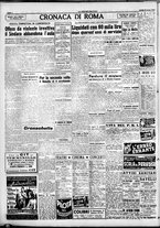 giornale/CFI0376440/1948/marzo/14