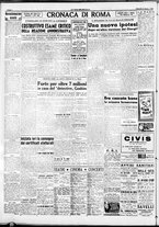 giornale/CFI0376440/1948/marzo/2