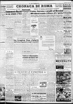 giornale/CFI0376440/1948/marzo/28