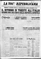 giornale/CFI0376440/1948/marzo/53