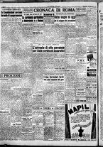 giornale/CFI0376440/1948/novembre/18