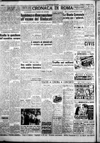 giornale/CFI0376440/1948/novembre/20