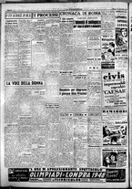 giornale/CFI0376440/1948/novembre/24