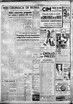 giornale/CFI0376440/1948/novembre/46