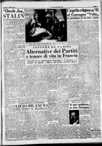 giornale/CFI0376440/1948/ottobre/29