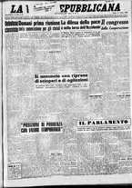 giornale/CFI0376440/1948/ottobre/33