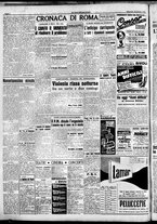 giornale/CFI0376440/1948/ottobre/42