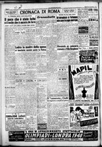 giornale/CFI0376440/1948/ottobre/50