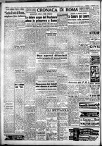 giornale/CFI0376440/1948/settembre/12