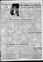 giornale/CFI0376440/1949/agosto/19
