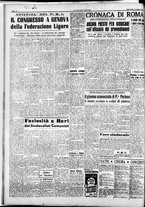 giornale/CFI0376440/1949/agosto/40