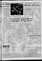 giornale/CFI0376440/1949/agosto/41