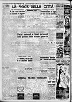 giornale/CFI0376440/1949/dicembre/10